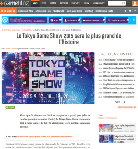 gameblog_tgs2015