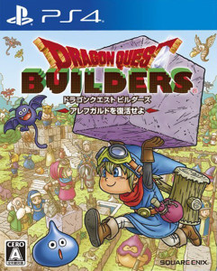 dragon_quest_builders_jaquette